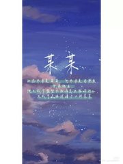 大灰狼永久回家地址
